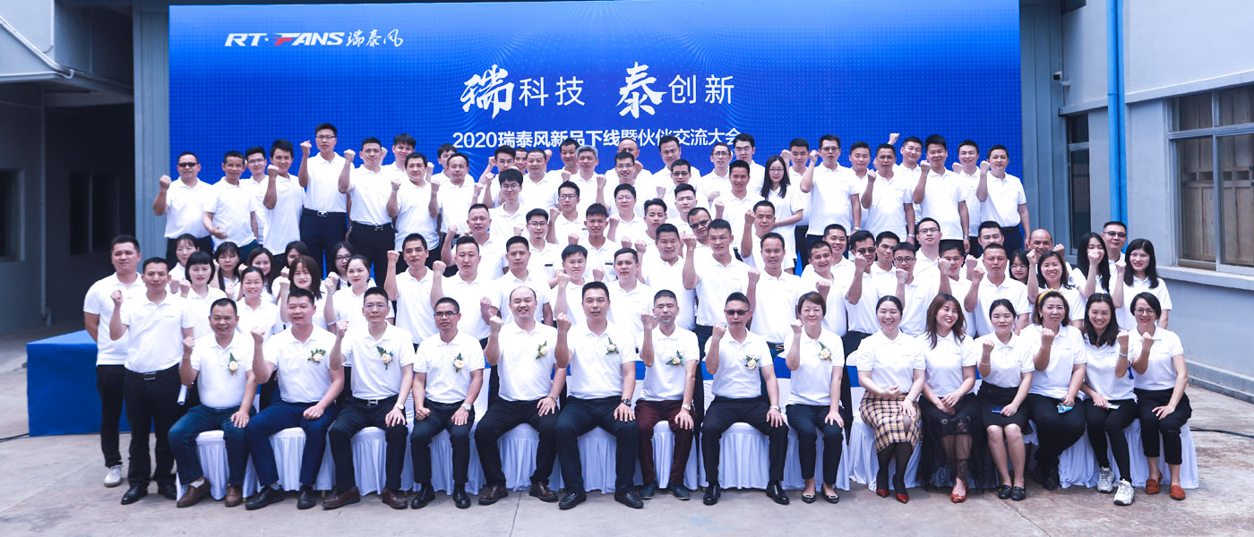 贴心的售后服务