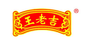 王老吉