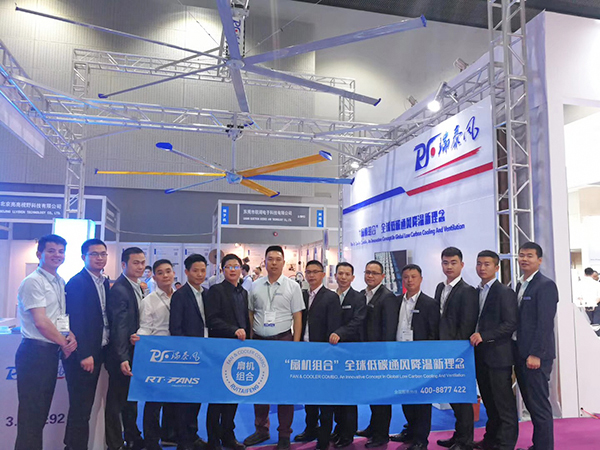 第九届广州国际装备展