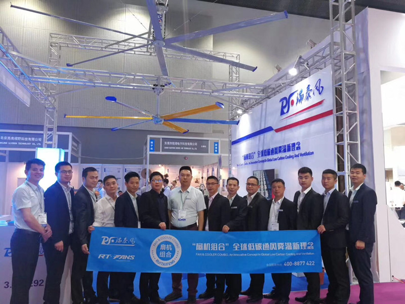 瑞泰风有哪几种“扇机组合”方式，是否能单独使用呢？