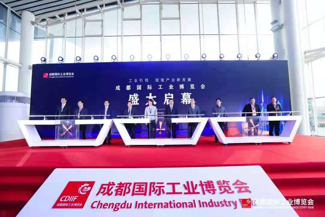 四川易倍emc网页版参展成都国际工业博览会